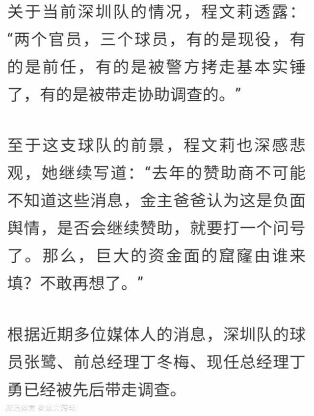 目前排名第七的《泰坦尼克号》为6.59亿美元，排名第六的《复仇者联盟3》6.78亿美元，排名第五的《黑豹》为7亿美元